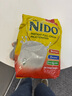 雀巢（Nestle）NIDO全脂成人奶粉900g/袋0蔗糖高钙孕妇学生儿童中老年 实拍图