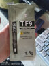 Thermalright(利民) TF9(1.5g)(散热配件/CPU散热膏/1.5g装/导热系数14/笔记本导热膏/附带利民刮刀) 实拍图