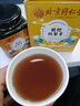 同仁堂枇杷雪梨秋梨膏300g纯蜂蜜炼膏露婴儿清润甘草山楂儿童冲水 实拍图