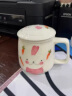 伊文泡茶杯陶瓷兔子茶杯过滤马克杯茶水分离办公室陶瓷水杯可爱女 兔发奇想-泡茶杯（陶瓷） 晒单实拍图