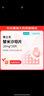 [赛立克] 替米沙坦片 20mg*28片/盒 10盒装 实拍图