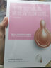 潘达潘达伊霓裳水光舒润精华面膜精油胶囊补水保湿 (一盒体验)水光粉膜10片/盒 实拍图