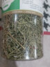 中药材迷迭香 非特级精选迷迭香茶新货无硫迷失香养 生花茶500g包邮 迷迭香【4罐】共1000克 优质无硫 实拍图
