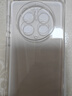 品胜 适用华为mate50 Pro手机壳 Mate50Pro保护套全包防摔防撞超薄高透裸机手感软壳 透明 实拍图