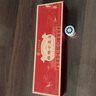 同仁堂 艾灸盒艾灸仪艾灸罐小悬灸艾绒艾柱艾条随身灸全身重复用14粒盒 实拍图