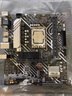 华硕（ASUS）PRIME H610M-D D4主板 支持 CPU G7400/12400F/12100F/13100F（Intel H610/LGA 1700） 实拍图