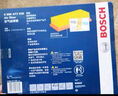 博世滤芯保养套装/汽车滤清器 三滤套装（双效活性炭空调滤芯+空气滤芯+机油格） 哈弗H2 H2S H6 H6COUPE H4 实拍图