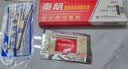 秦 朗原秦朗逸肤草本抑菌乳膏皮肤外用软膏 1盒【无买送】 实拍图
