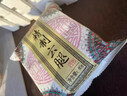 新益号云腿月饼礼盒中秋云南特产火腿月饼鲜花蛋黄五仁月饼酥皮零食送礼 精制云腿20枚X80克盒装 实拍图