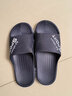绚初拖鞋男大码外穿潮流夏季家用防滑拖鞋情侣居家浴室厚底凉拖鞋女 升级版动感 藏青 40-41 (适合39-40码穿) 实拍图