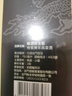 金门高粱酒 特窖陈高 战酒黑金龙 清香型白酒 49.9度750ml 单瓶装 窖藏老酒 实拍图