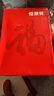 恒源祥【冬季热销】保暖内衣男女加厚加绒秋衣秋裤套装含羊毛秋冬棉衣 实拍图