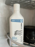 宜可诚（Ecostore）孕妇洗发水无香型350ml 无硅油低敏控油长效蓬松孕妈哺乳期可用 实拍图