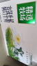 蒙牛新养道零乳糖高钙牛奶200ml×24盒 乳糖不耐轻松补钙 效期新鲜 实拍图