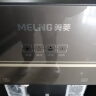 美菱（MeiLing） 饮水机下置式家用立式温热型/冷热型下置水桶饮水器 店长推荐【 旗舰下置水桶- 温热型 】晒图奖30 实拍图