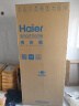 海尔（Haier）505L全空间保鲜零距离自由嵌入式十字对开四开门电冰箱家用一级能效变频节能BCD-505WGHTD14S8U1 实拍图