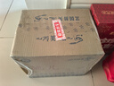 洮儿河（TAOERHE） 酒海纯粮 浓香型纯粮食白酒 白标48度450ml*12瓶整箱 实拍图