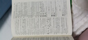 现代汉语词典第7版+成语大词典彩色最新修订版+古汉语常用字字典第6版+课程卡 （套装3册） 商务印书馆学生工具书现在汉语词典第7版最新版2025年 实拍图