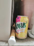 百事可乐 美年达 Mirinda 百香果菠萝 碳酸饮料整箱 330ml*24听 百事出品 实拍图