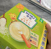 亨氏【3盒囤货装】婴儿营养高铁米粉宝宝米糊婴幼儿辅食6个月以上食用 紫薯山药米粉 400g*3盒 实拍图