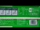 安井 红糖糍粑手工糯米年糕半成品油炸小吃广式半成品面点 红糖糍粑237g*4袋 实拍图