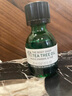 美体小铺（The Body Shop）美体小铺茶树面部油20ml 淡化痘印精华油 补水控油收缩毛孔 实拍图