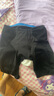 速比涛（Speedo）【潘展乐同款】Fit泳感健身专业游泳竞速及膝泳裤男 黑/蓝 40 实拍图