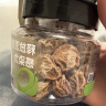 华味亨 正宗话梅110g/罐酸甜梅咸话梅 杭州特产零食梅子 实拍图