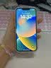世韩适用苹果14手机壳气囊四角防摔带手链条高级感iPhone14保护套透明小碎花图案手机链仙女款七夕 实拍图