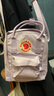 FJALLRAVEN北极狐斜挎包男单肩包女书包23797-457薰衣草紫2.5L 实拍图