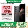 澳柯玛（AUCMA）取暖器家用电暖器暖风机速热电暖气台式立卧两用自动温控速热热风机 升级双温控-【过热保护+智能恒温】 实拍图