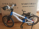 贝帝诗bedys新款儿童自行车女童轻便超轻铝合金便携山地车女孩自行车儿童单车 天蓝色【直梁】山地车 16寸【整车仅重4.84kg】 实拍图