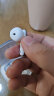 FIIL Key真无线蓝牙耳机 手机电脑笔记本耳机 蓝牙5.3 银宇白 实拍图