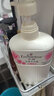 艾诗（Enchanteur）沐浴露女男沐浴液香水冲凉液玫瑰花香氛泡泡浴滋润保湿沐浴乳 【商超爆卖】浪漫花香650g 实拍图