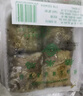 金城食品 广式早餐组合1.12kg 叉烧大包+虾饺+糯米鸡 实拍图