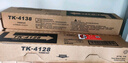 京呈适用京瓷复印机TK-4128粉盒TASKalfa2210墨盒2211 2011 2010墨粉碳粉 【7200页】TK4128 标准黑色粉盒/支 数码复合机墨粉 实拍图