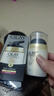玉兰油（OLAY）面霜七效多效修护霜滋润霜防晒保湿抗皱淡纹SPF15 【多效面霜带防晒】修护霜50g 实拍图