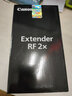 佳能（CANON） RF全画幅微单镜头 EOS R3 R5 R6 R7 R10 RP专微相机rf镜头 RF 2.0X 增倍镜 官方标配 实拍图