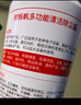 时栎帆压缩空气除尘罐汽车清洁空调出风口吹灰内饰缝隙灰尘清洁神器 实拍图