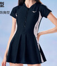 美津浓（MIZUNO）泳衣女连体裙摆保守温泉泳装大码显瘦抗氯速干游泳衣A1341黑2XL 实拍图