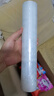汇百利手撕点断一次性PE保鲜膜30cm*150m冰箱微波炉适用食品保鲜 实拍图