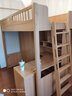 韩穆上面床下桌小户型儿童床交错式带书桌衣柜一体高架床省空间双层床 1200*2000 爬梯+高架床+衣柜+书台书柜+床垫 实拍图