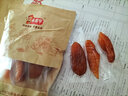 香薯爷（XiangShuYe）软糯带皮小香薯干真空袋装番薯原味红薯干独立包装农家自制地瓜干 独立真空包装带皮小香薯500g 实拍图