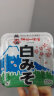 神州一 日本原装进口 白味噌300g 日式味增昆布味噌汤大酱汤豆瓣酱  实拍图