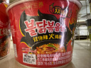 三养（SAMYANG）火鸡面三养双倍辣方便面桶装105g/碗拌面泡面速食零食加班宵夜 实拍图