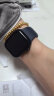 Apple/苹果 Watch Series 9 智能手表GPS款41毫米午夜色铝金属表壳 午夜色运动型表带S/M MR8W3CH/A 晒单实拍图