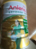 安怡（Anlene）中老年奶粉 金装高钙益生元800g罐装健骨因子 新西兰进口奶源  实拍图