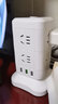 立式插座多孔多功能USB快充插排插线板家用办公雅防过载插板带线充电源排插塔式立体魔方拖接线板 2层U【8插位+3USB】1.8米 实拍图