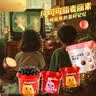怡浓牛奶巧克力麦丽素桶装520g麦芽夹心球四色混装办公室休闲零食礼物 怡浓牛奶麦丽素520g桶装520g 实拍图