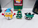 圣诞积木乐乐兄弟微颗粒圣诞树圣诞老人驯鹿雪人玩具礼物 圣诞积木随机一盒 实拍图